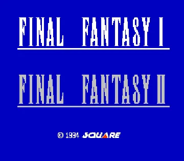 Final Fantasy I, II (Japan) screen shot title